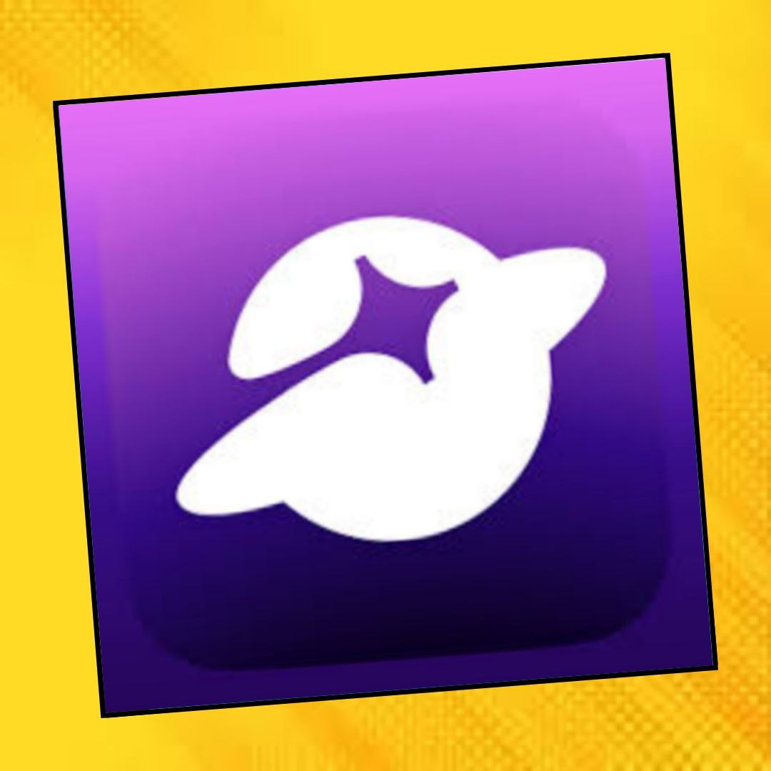 سول شيل