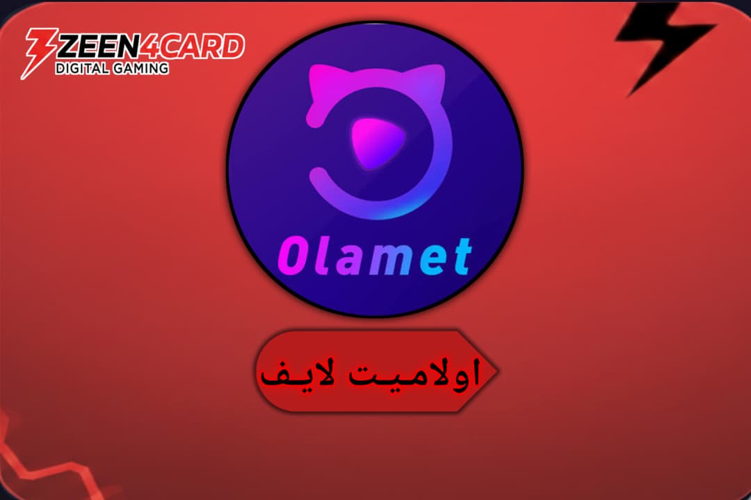 Olamet