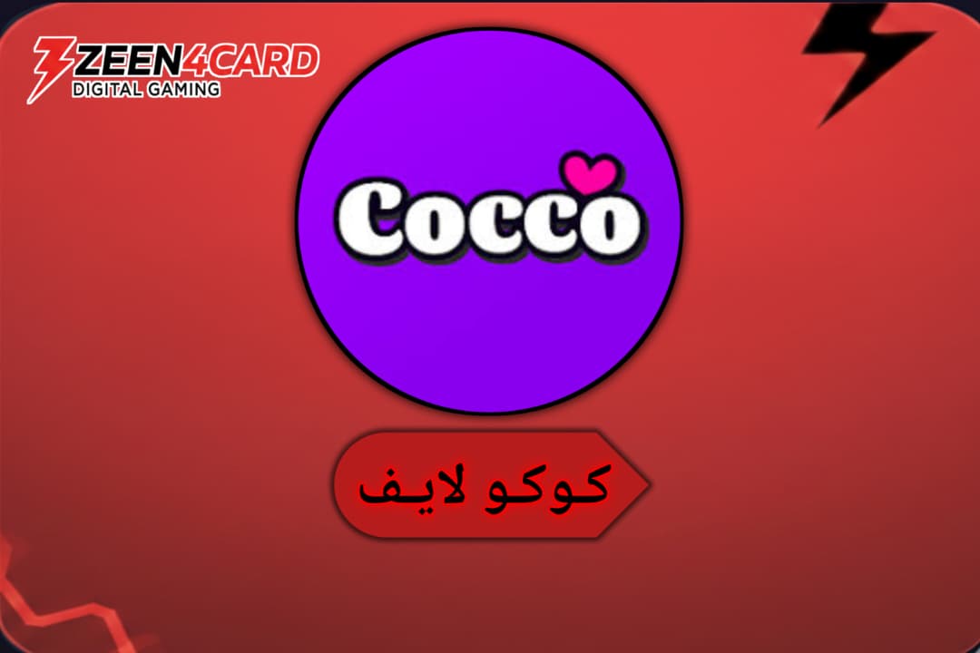 Cocco live