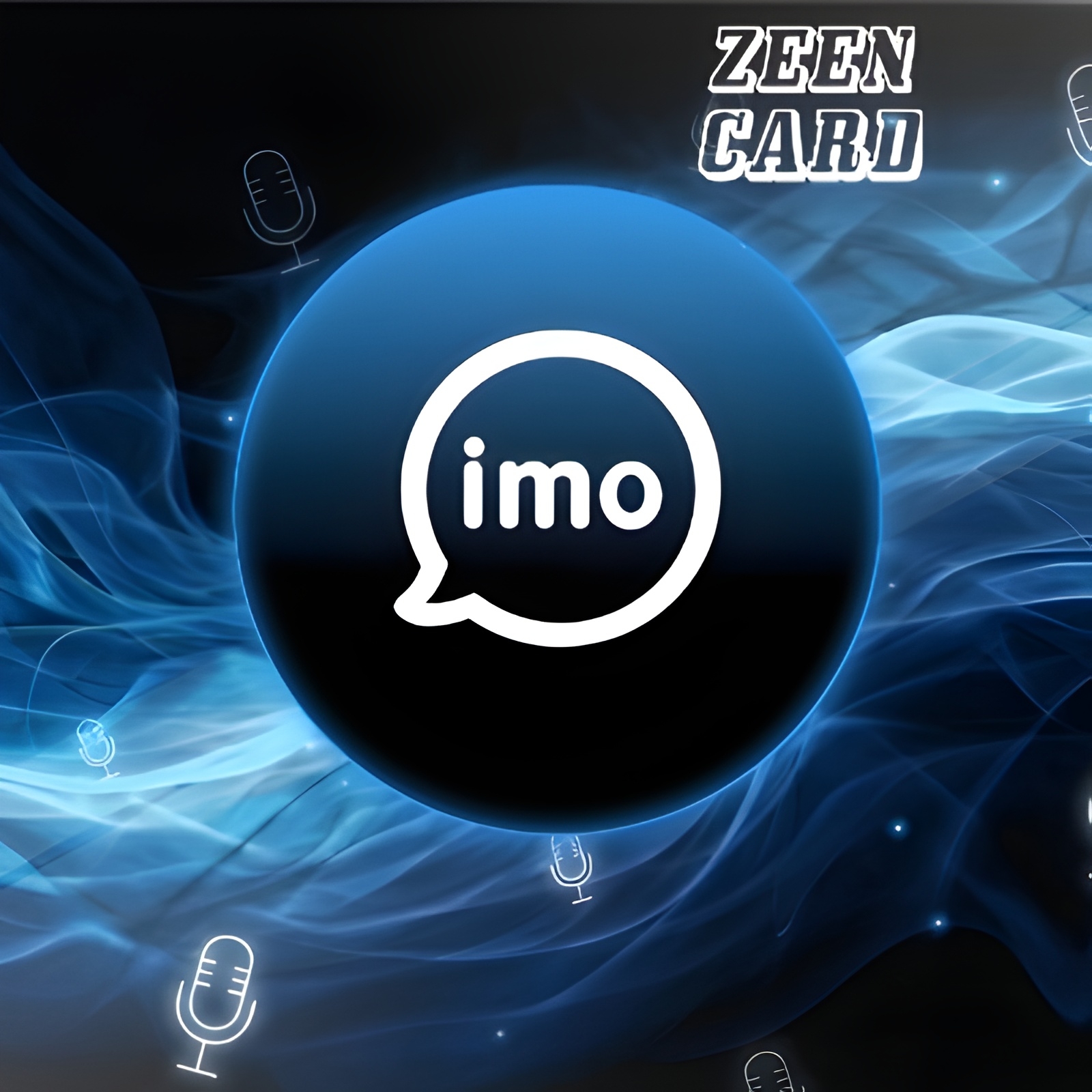 1000 ماسة ايمو